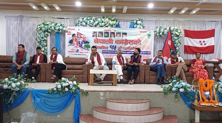 काठमाडौंमा कांग्रेस संस्थापनको मतदान, विराटनगरमा इतर पक्षको अधिवेशन