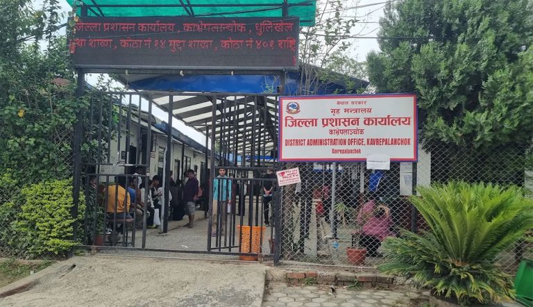 भोटेकोशी बाढीमा बेपत्ता काभ्रेका ३७ जनालाई मृत घोषणाको प्रक्रिया थालियो