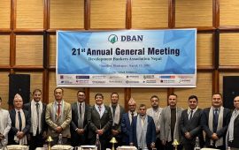 डेभलपमेन्ट बैंकर्स एसोसिएसनको अध्यक्षमा दिनेश थकाली