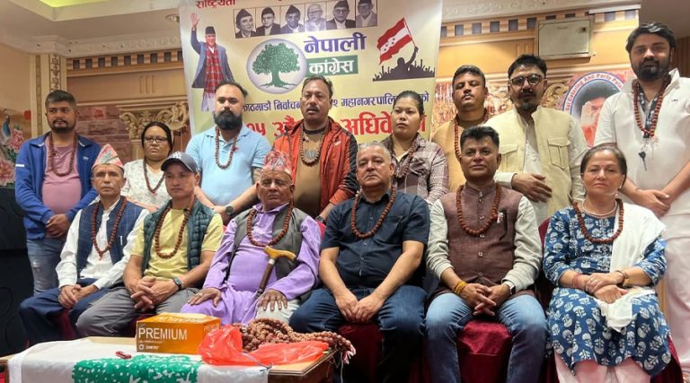 देउवा समूहको वडा अधिवेशनको दृश्य- ओमकार झण्डा र स्वस्तिवाचन