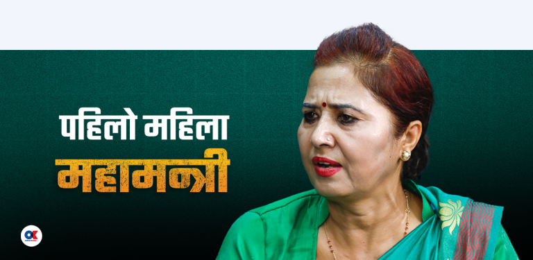डिलाको राजनीतिक फड्को : वडा सभापतिदेखि महामन्त्रीसम्म