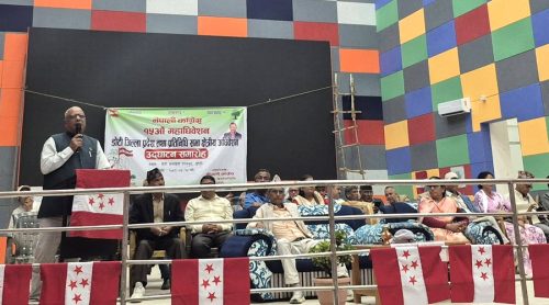डोटी कांग्रेसको अधिवेशनविरुद्ध केन्द्रमा उजुरी