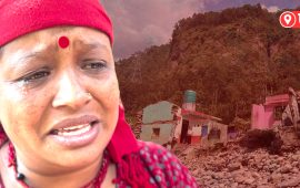 ‘हाम्रो अन्त केही छैन, अब रित्तो भयौं’