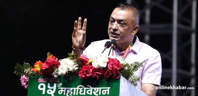 गगनले देखाए कांग्रेस उभिने राजनीतिक धरातल