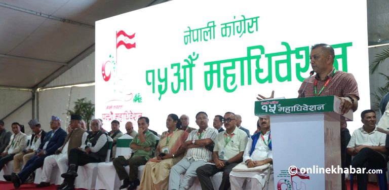 बीपीलाई सम्झँदै गगनले भने : राष्ट्रियता अब सीमा रक्षा मात्र रहेन