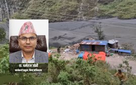 बूढीगण्डकीमा कसरी आयो विनाशकारी बाढी ?