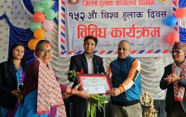 हुलाकको महत्त्व खुम्चिँदै, सेवा फेरिँदै