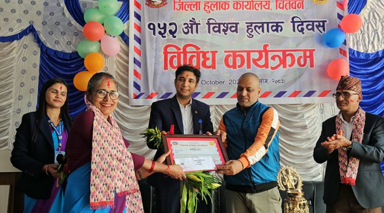 हुलाकको महत्व खुम्चिँदै, सेवा फेरिँदै