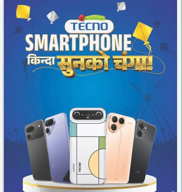 स्मार्टफोन ब्रान्ड टेक्नोको ‘स्पार्क गो ३’ किन्दा न्युरोडकी शर्माले जितिन् चाँदीको चंगा