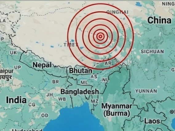 तिब्बतमा ७ म्याग्निच्युडको भूकम्प, कम्तिमा १६ जनाको मृत्यु, ३२ घाइते