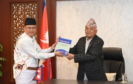 राष्ट्रपति समक्ष जनजाति आयोगको वार्षिक प्रतिवेदन पेस