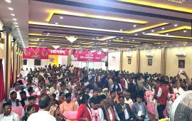 जनमत पार्टीको दोस्रो महाधिवेशन सुरु, अध्यक्षमा सीके राउतको एकल उम्मेदवारी
