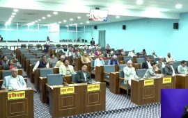 चार वर्षपछि बल्ल बन्यो कोशी प्रदेश सभा सञ्चालन नियमावली