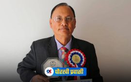 बाघ-हात्तीको डरमा हुर्किएर अस्ट्रेलिया सरकारका अर्थशास्त्री