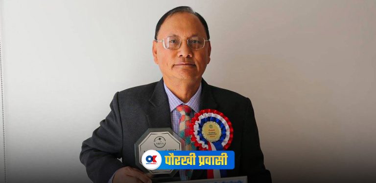बाघ-हात्तीको डरमा हुर्किएर अस्ट्रेलिया सरकारका अर्थशास्त्री