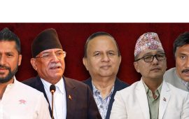 कांग्रेस महाधिवेशन उद्घाटनमा कुन–कुन दलका नेता सहभागी हुँदैछन् ?