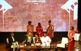 मदन पुरस्कार र जगदम्बा–श्री सम्मान अर्पण
