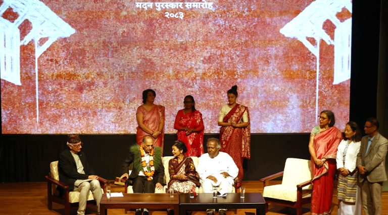 मदन पुरस्कार र जगदम्बा–श्री सम्मान अर्पण