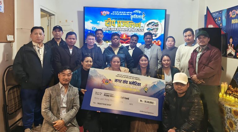 बाढीपीडितका लागि मगर संघ अमेरिकाको ३० लाख सहयोग