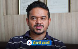 मासिक १२ लाखको जागिर छाडेर नेपालीको ‘ब्रान्डिङ’ मा जुटेका मनोज