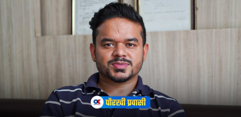 मासिक १२ लाखको जागिर छोडेर नेपालीको ‘ब्रान्डिङ’मा जुटेका मनोज