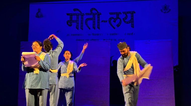 प्रज्ञा प्रतिष्ठानमा ‘मोती–लय’ सम्पन्न, कुशेऔँसीमा राष्ट्रिय गजल दिवस मनाइने