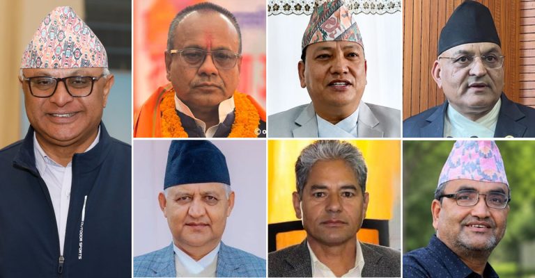 विराटनगरमा आजदेखि मुख्यमन्त्री सम्मेलन, प्रदेश अधिकारमा साझा धारणा बनाउने प्रयास