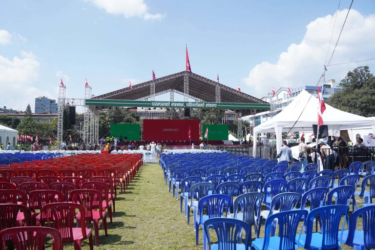 कांग्रेस महाधिवेशन उद्घाटन अघि खुलामञ्च (तस्वीरहरू)