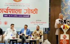पूर्वाधार विकासमा कानुनी सुधार र स्पष्ट नीति आवश्यक : चेम्बर