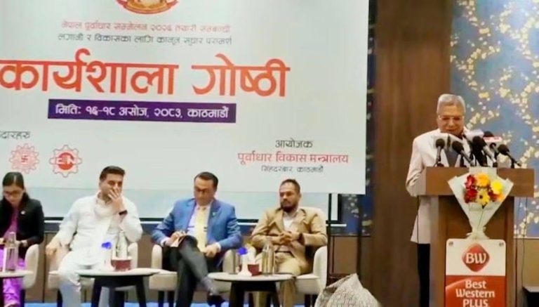 पूर्वाधार विकासमा कानुनी सुधार र स्पष्ट नीति आवश्यक : चेम्बर