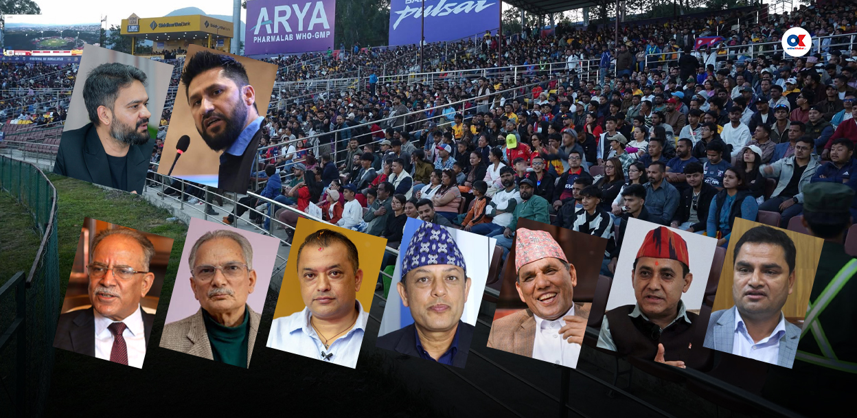 एनपीएलको रौनक राजनीतिमा, शुभकामना दिन शीर्ष नेताहरूको होड