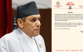 बाढी प्रभावितलाई सुरक्षित पुनर्स्थापना गर्न राष्ट्रिय सभा अध्यक्षको आग्रह