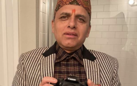 नातिबाबु भट्ट