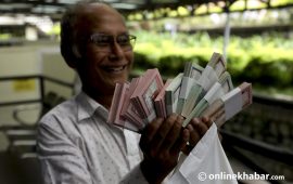 कसरी हुन्छ बैंक नोट छपाइ र उपयोग ?