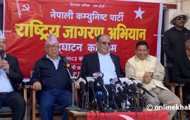 स्थानीय र प्रदेशको चुनाव केन्द्रित अभियानमा नेकपा
