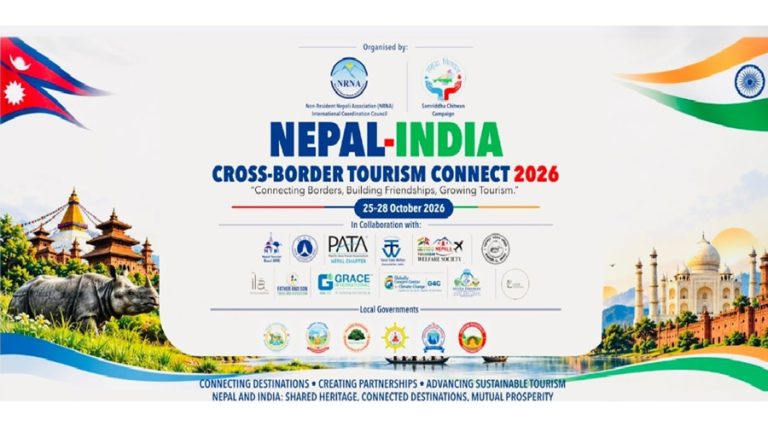 नेपाल–भारत पर्यटन साझेदारी विस्तार गर्न ‘क्रस बोर्डर टुरिजम कनेक्ट’ हुँदै