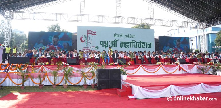खुलामञ्चमा कांग्रेसको उत्साह, सौम्य उद्घाटन