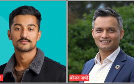 न्युजिल्यान्डको चुनावमा संसद् प्रवेशका लागि प्रतिस्पर्धा गर्दै दुई नेपाली मूलका युवा