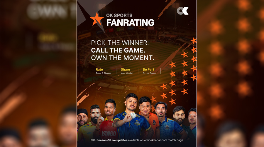 अनलाइनखबरले सुरु गर्यो ‘ओके स्पोर्ट्स फ्यान रेटिङ’, एनपीएलका दर्शक आफैँले रेटिङ गर्न पाउने