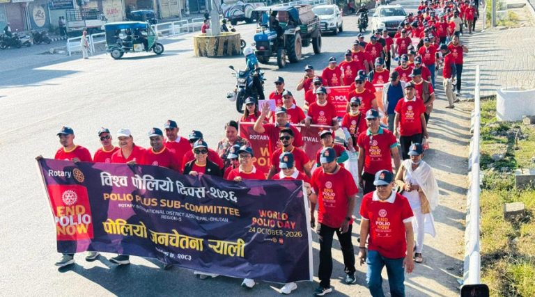 पोलियो दिवसमा बुटवलमा जनचेतनामूलक र्‍याली