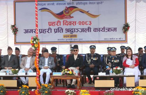 राज्यका संवेदनशील सूचना चुहाउनेलाई उन्मुक्ति दिइन्न : गृहमन्त्री