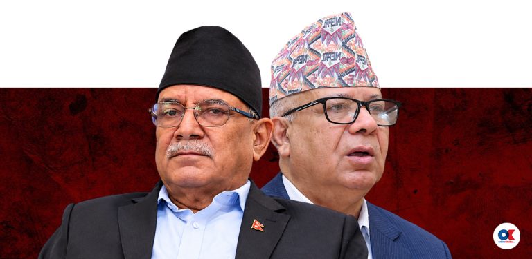 नेकपाको एक वर्ष : संगठनको टुङ्गो न राजनीतिक दिशा