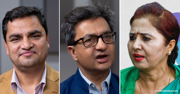 कांग्रेस महामन्त्रीमा प्रदीप, उदय र डिला निर्वाचित