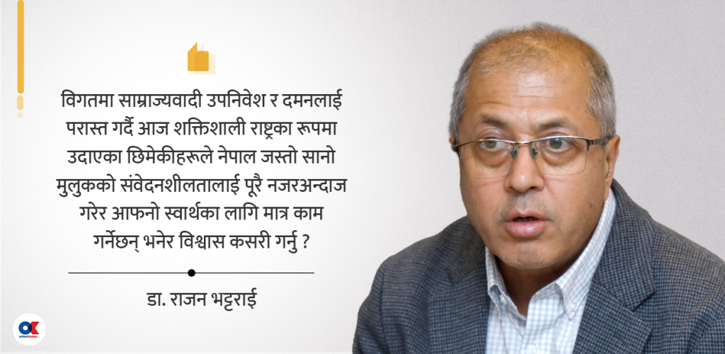 सम्बन्ध सुधार्दै छन् भारत–चीन : के हुन सक्छ नेपालको अपेक्षा ?