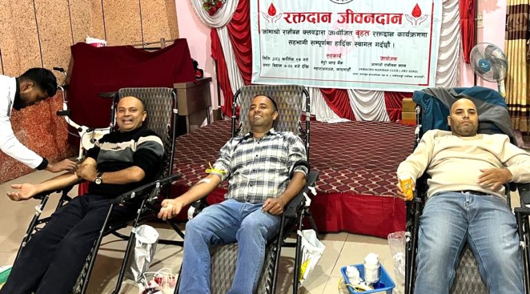 जामाचो रानीवन क्लबको रक्तदान कार्यक्रममा ४२ पिन्ट रगत संकलन