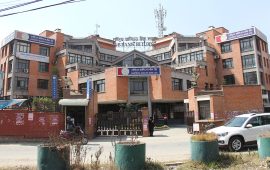 राष्ट्रिय वाणिज्य बैंकको ६ प्रतिशत ब्याजदरको ऋणपत्र सर्वसाधारणका लागि खुला