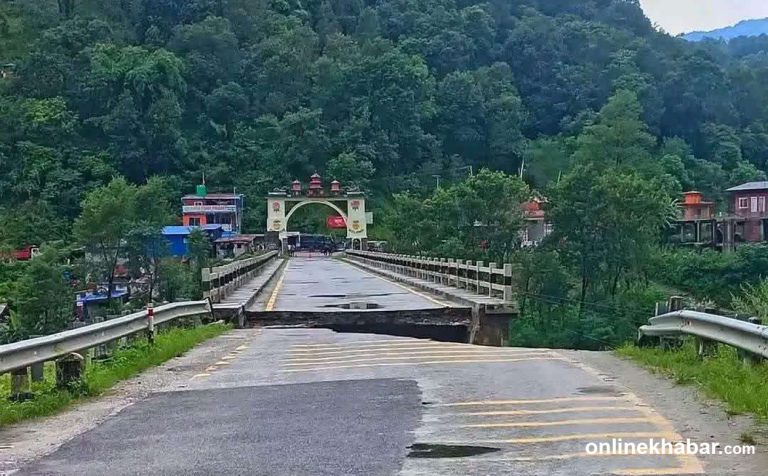 यी हुन् आज अवरुद्ध र एकतर्फी सञ्चालन भएका सडक
