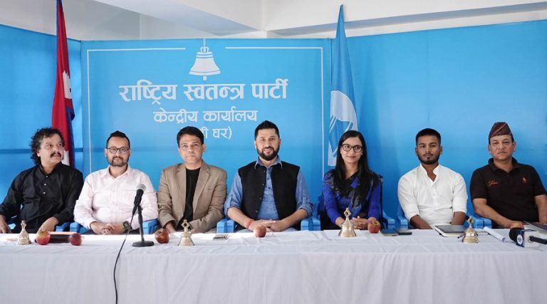 रास्वपाका १४ वटा केन्द्रीय विभागमा प्रमुखहरू मनोनयन, कुनमा को ?