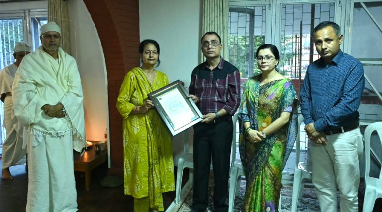 शिक्षाविद् शर्माको निधनमा राष्ट्रपतिको शोक सन्देश