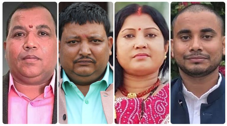 सर्लाही–४ बाट एकै परिवारका चार जना कांग्रेस महाधिवेशन प्रतिनिधि